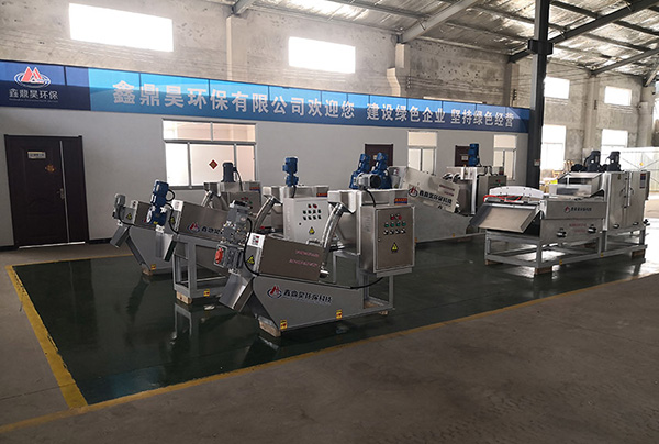 �B��ʽ����Óˮ�C